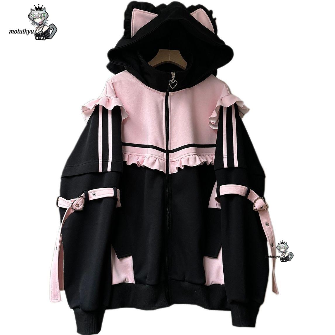 Women'S Fashion Zip Hoodie - Sudadera con capucha de orejas de