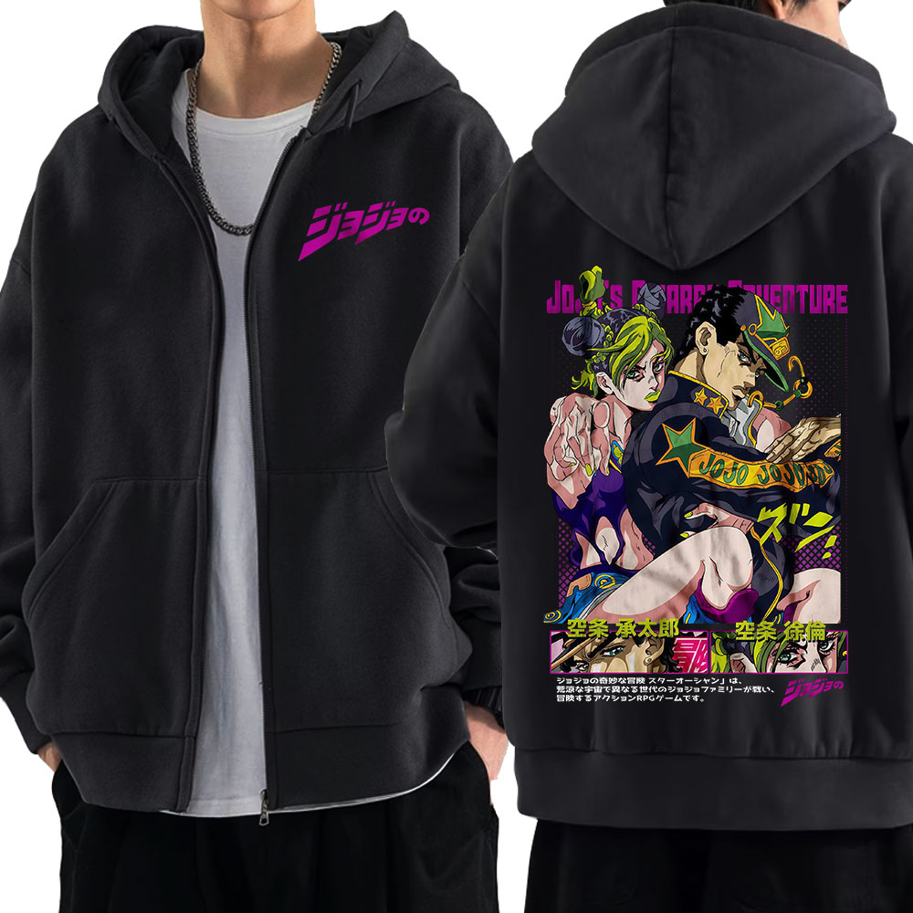 Anime Jojo Bizarre Adventure s - Women'S Fashion Zip Hoodie reseña y precio