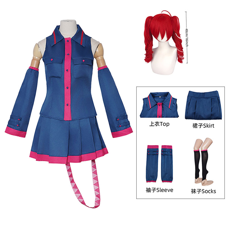 Disfraz de Anime Kasane Teto,  - Women'S Fashion Korea reseña y precio