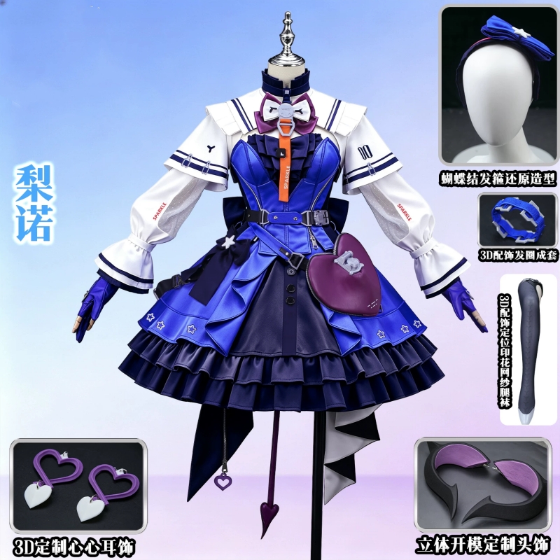 Disfraz de cosplay de Liino de - Women'S Fashion Korea reseña y precio