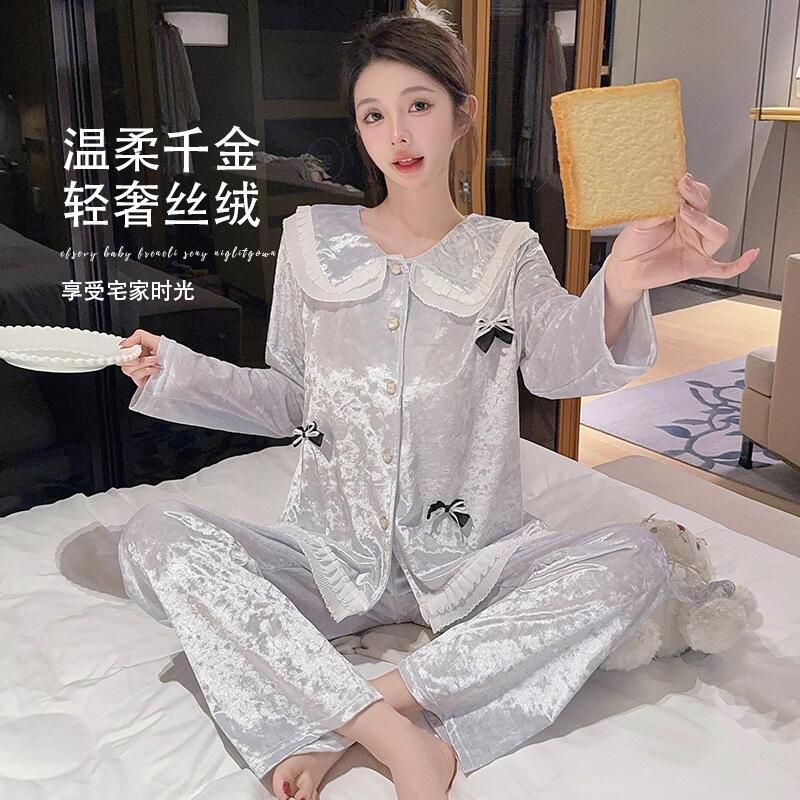 Pijamas cómodos y agradables p - Women'S Fashion Pajamas reseña y precio